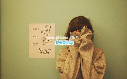 独特女人气质简短说说短语 女人致自己的说说霸气句子34句