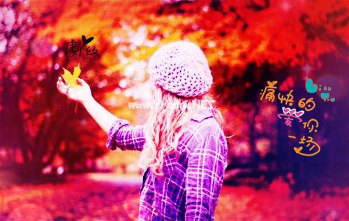 唯美伤感的爱情说说_爱情太假我们太傻推荐37句