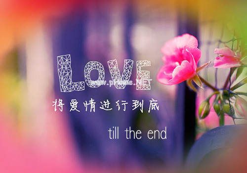 感人的爱情故事说说_你是我这辈子永恒的定格精选32句