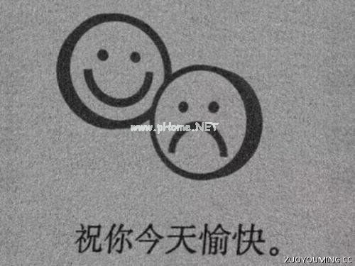 很丧又很高级的文案