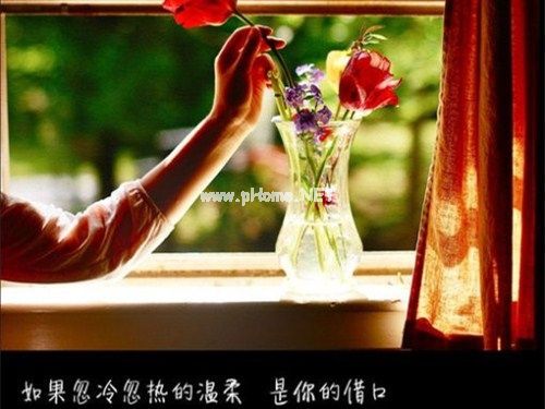 害怕一个人独处的说说汇编38句