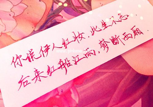 【精品】爱我别走说说推荐96句