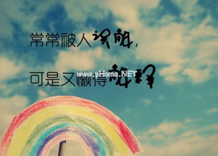 无助的句子说说心情 关于生活无助的说说汇总68句