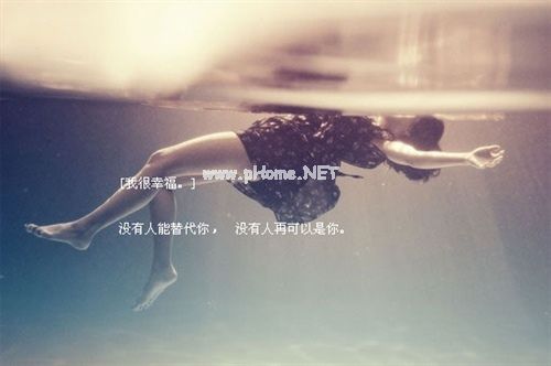 女人心碎的朋友圈说说