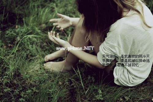 关于爱情的伤感文案 一看就难过的文案句子