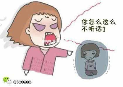 关于脾气不好的说说 原谅我脾气不好的说说
