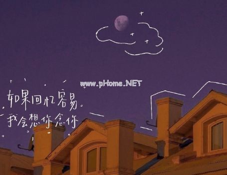 深情又温暖的告白说说 令人怦然心动的情话说说摘录29句