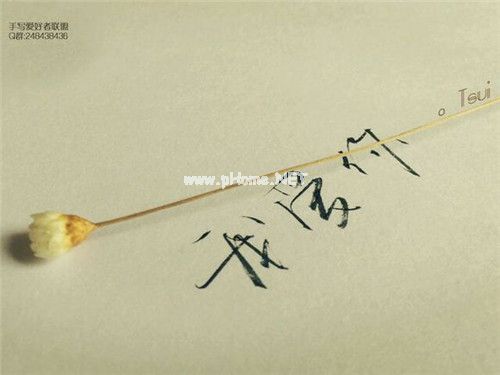 心情低落的说说句子 关于心情低落的说说63句
