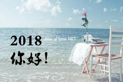 关于2023年跨年的句子说说 2023跨年说说最新版的
