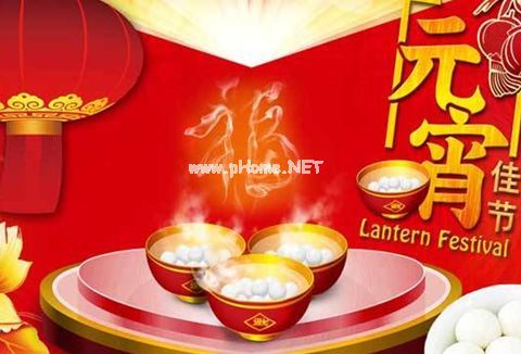 关于元宵节的朋友圈说说 2023元宵节怎么发朋友圈