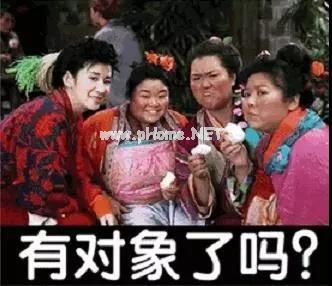 大龄剩女被逼相亲的说说