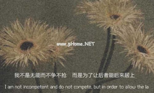 分手后的伤感说说短句 正式告别一段感情的文案