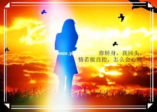 一大早心情特别不好的说说20句
