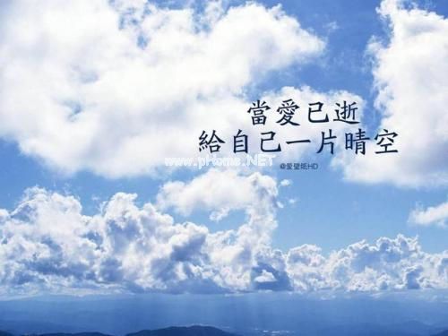 装睡的人叫不醒想走的人留不住 抖音经典说说真实走心锦集26句