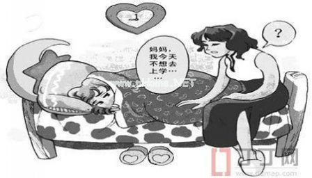 关于心理罪的一个说说 关于心理的说说汇总58句