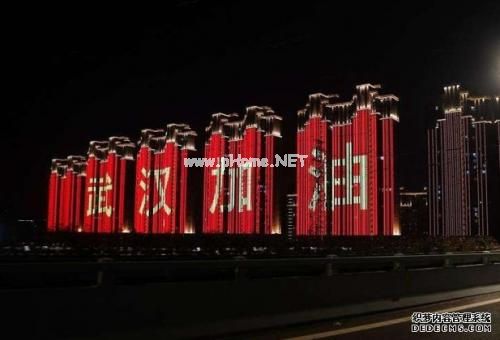 鼓励武汉的话 武汉挺住中国挺住的说说句子