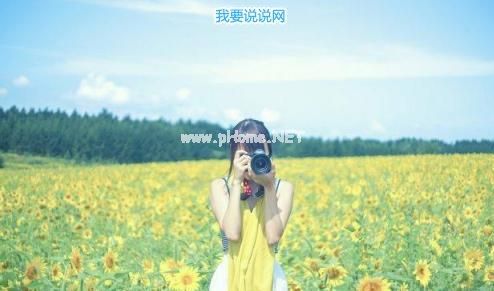 晚安简单而走心的说说