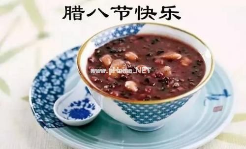腊八粥的朋友圈说说
