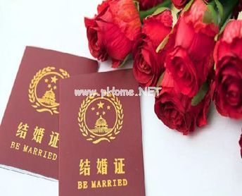 2023年3月14日的晒结婚证的说说 2023314官宣结婚领证的文案