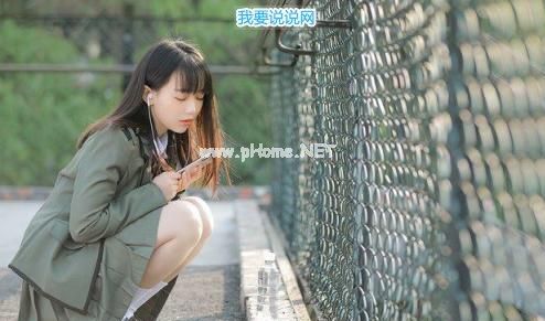 想念老公的情话 哄老公开心暖心的短句