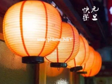 元旦祝福语简短创意 2023元旦一句话说说大全28句