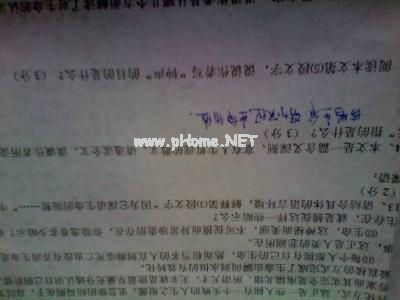 坚持的说说心情说说 关于毅力的说说汇总86句
