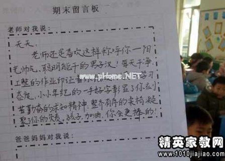 【推荐】期末说说 关于期末考试的说说汇编99句
