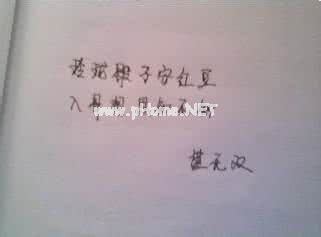 最打动人心的情话 打动人心的情话短语汇总82句