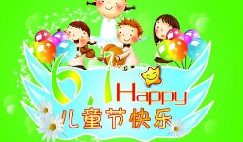 儿童节说说祝福语短句朋友圈怎么发