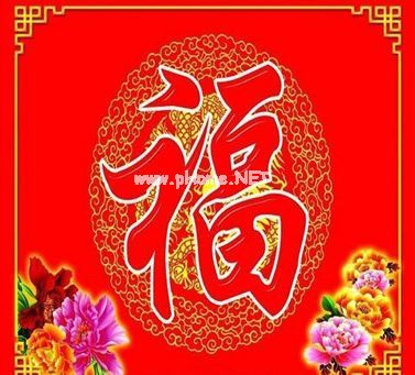 2021支付宝集五福心情说说 集齐五福的开心说说