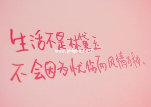 抖音点赞评论最多的句子