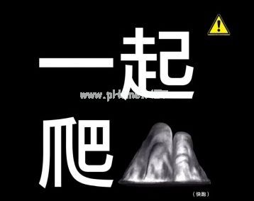 微信热门霸气说说精选 十分霸气社会句子合集