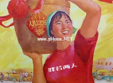 五一快乐祝福语说说 2023迎接五一的说说句子汇编36句