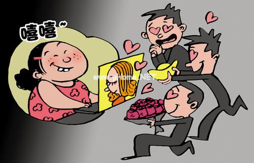 关于网恋说说大全