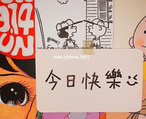 喜欢看小说发朋友圈说说 熬夜看小说的说说21句