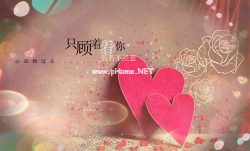 疏远的句子心情说说 形容两个人疏远的句子