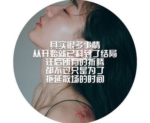 怪自己狠不下心的说说收集25句