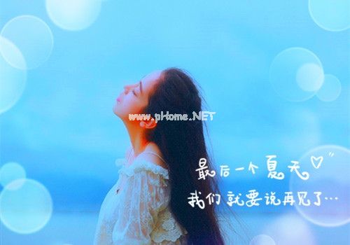 生气了怎么发朋友圈 生气时发的朋友圈说说39句