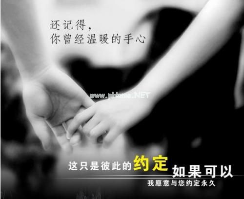 浪漫的英文句子 温柔浪漫的英文情话