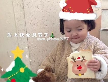 圣诞节说说可爱俏皮 2020圣诞节朋友圈文案独一无二