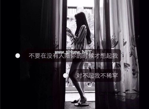 也许夜最适合哭的说说23句