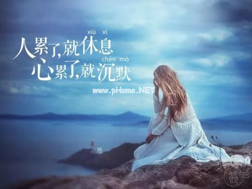 一切都结束了的说说