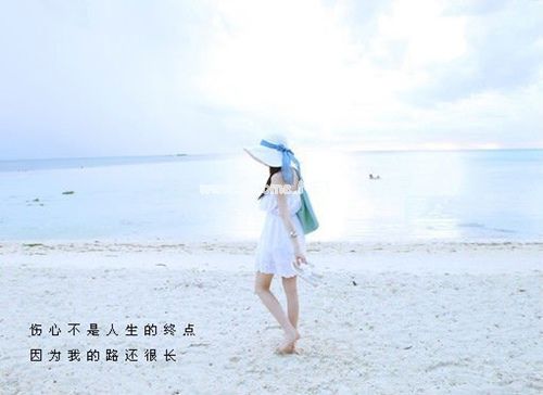 家庭琐碎事心累的说说 家庭琐碎心情烦躁的说说18句