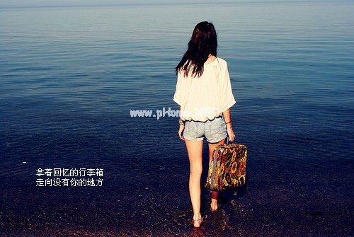 让时间抚平伤痛的说说23句