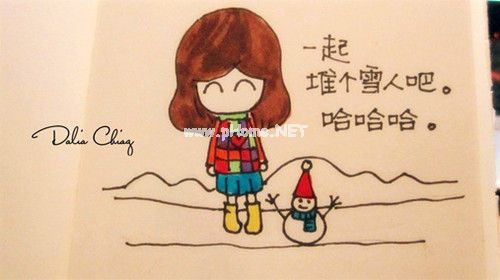 关于等一个人的经典说说精选 等一个人的伤感说说推荐31句
