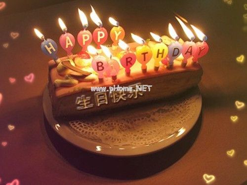 准备过生日发朋友圈的说说