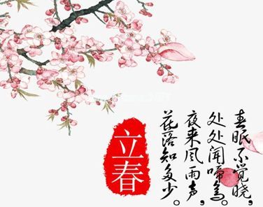 2023关于大寒早安心情说说 大寒节气朋友圈说说怎么发