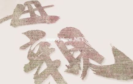 最火母亲节个性说说精选 2023母亲节快乐说说锦集28句