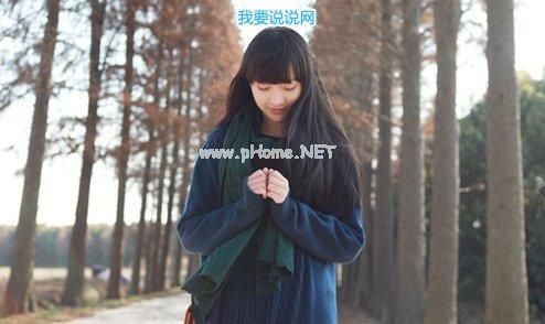 简单朴实的生活心情说说