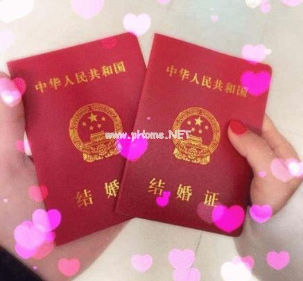 晒结婚证的说说 朋友圈晒结婚证的句子28句